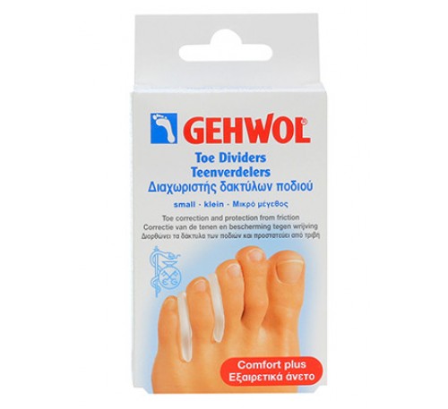 Gehwol Toe Divider - Small  (3un.)