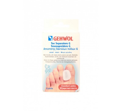 Gehwol Toe Separator - Small (3un.)